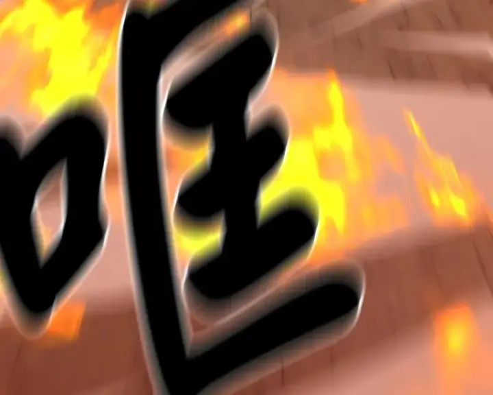 漫画《废柴重生之我要当大佬》248.以百对一第187张图