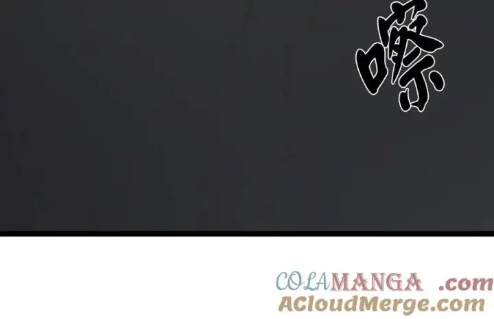 漫画《废柴重生之我要当大佬》248.以百对一第217张图