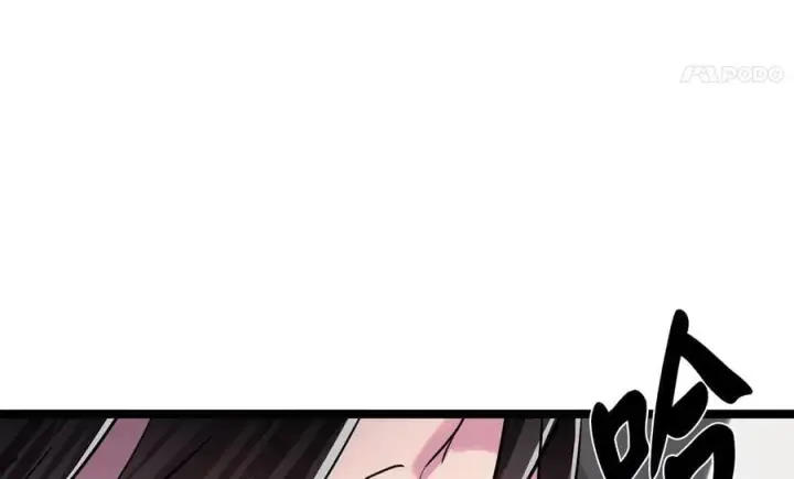 漫画《废柴重生之我要当大佬》248.以百对一第220张图