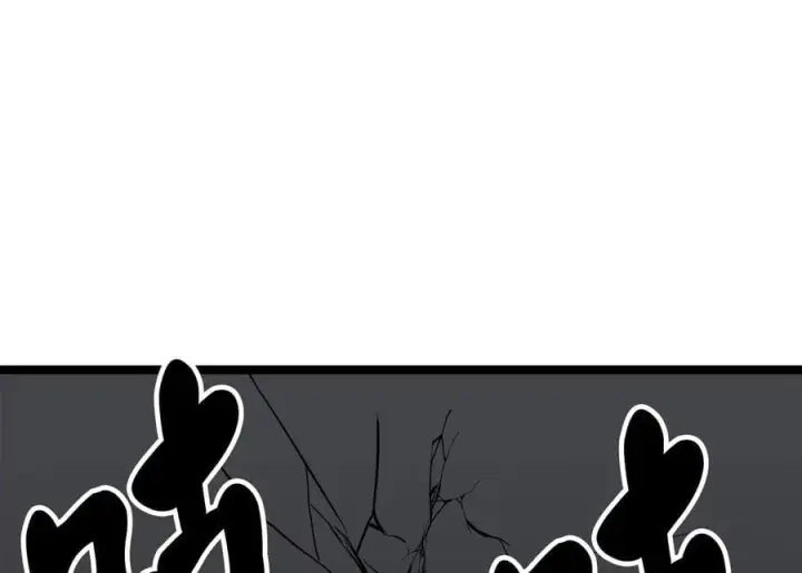漫画《废柴重生之我要当大佬》248.以百对一第252张图