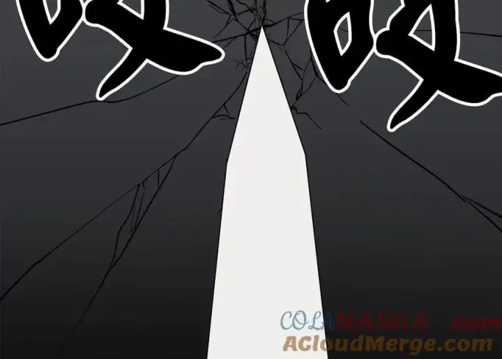 漫画《废柴重生之我要当大佬》248.以百对一第253张图