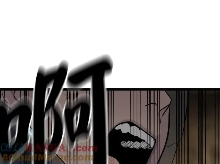 漫画《废柴重生之我要当大佬》248.以百对一第261张图