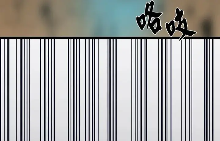 漫画《废柴重生之我要当大佬》248.以百对一第271张图