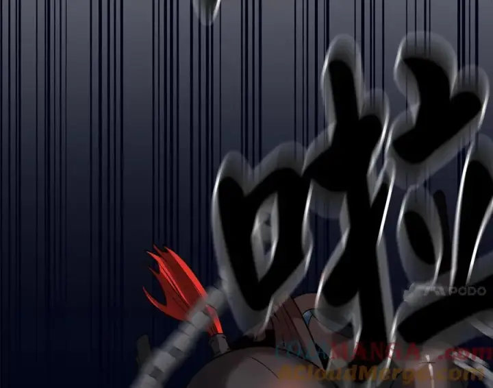 漫画《废柴重生之我要当大佬》248.以百对一第273张图