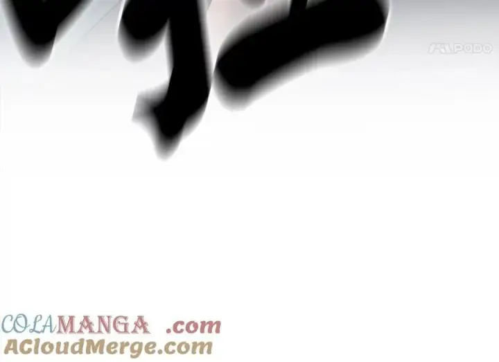 漫画《废柴重生之我要当大佬》248.以百对一第277张图