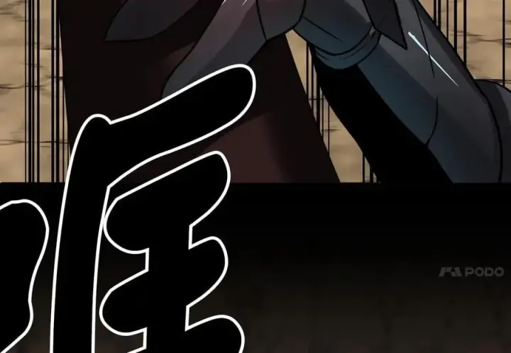 漫画《废柴重生之我要当大佬》248.以百对一第284张图
