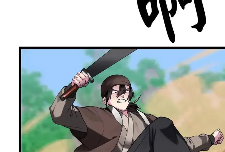漫画《废柴重生之我要当大佬》248.以百对一第8张图