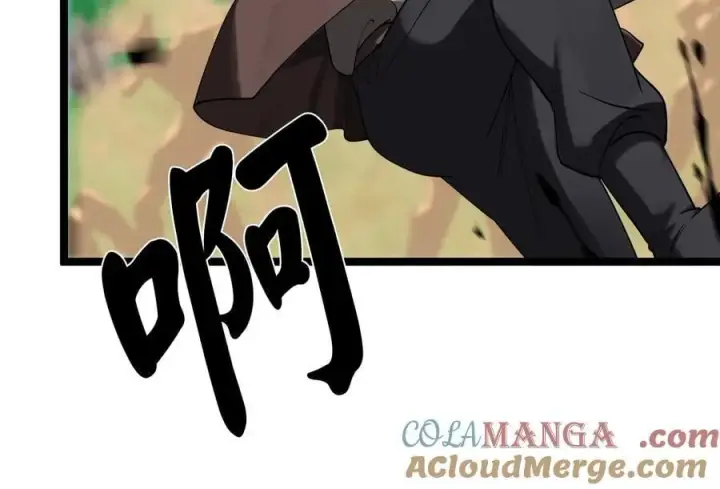 漫画《废柴重生之我要当大佬》248.以百对一第9张图