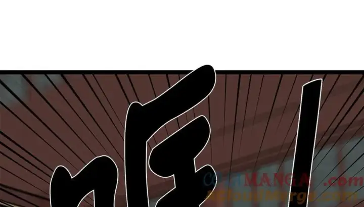 漫画《废柴重生之我要当大佬》250.机关大侠第193张图