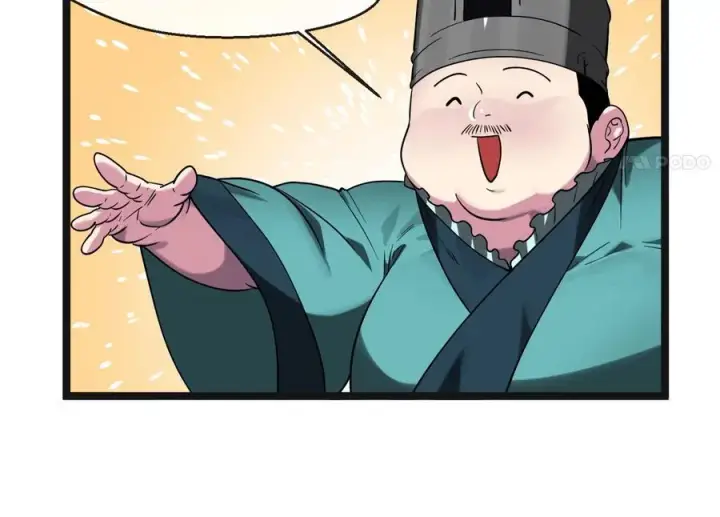 漫画《废柴重生之我要当大佬》250.机关大侠第27张图