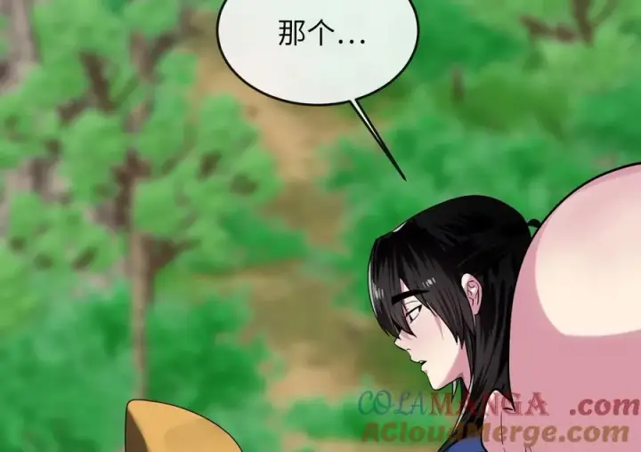 漫画《废柴重生之我要当大佬》250.机关大侠第69张图