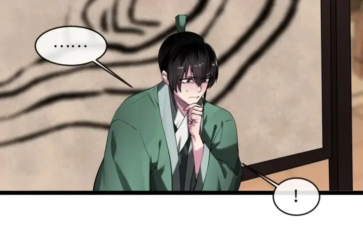 漫画《废柴重生之我要当大佬》251.本部被袭第104张图