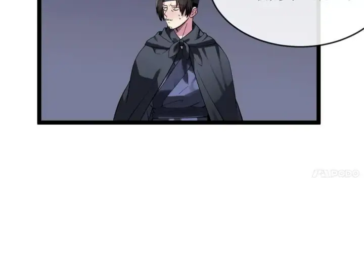 漫画《废柴重生之我要当大佬》251.本部被袭第112张图