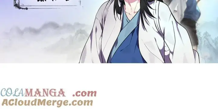 漫画《废柴重生之我要当大佬》251.本部被袭第189张图
