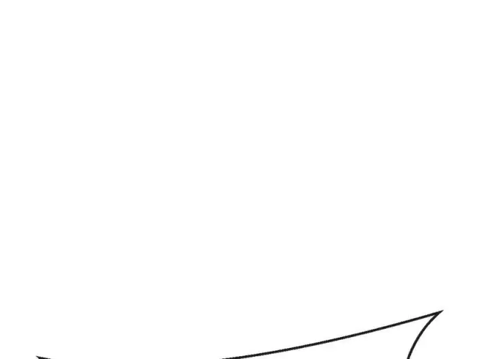 漫画《废柴重生之我要当大佬》251.本部被袭第3张图