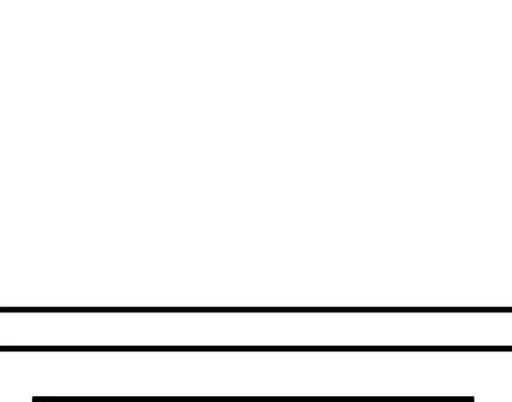 漫画《废柴重生之我要当大佬》251.本部被袭第55张图