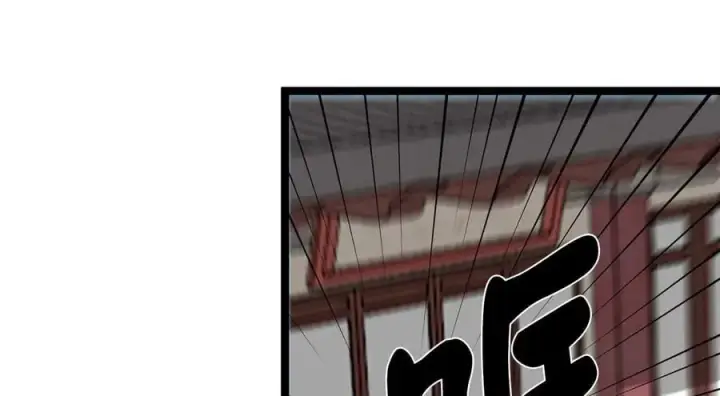 漫画《废柴重生之我要当大佬》251.本部被袭第62张图