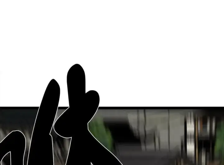 漫画《废柴重生之我要当大佬》251.本部被袭第68张图