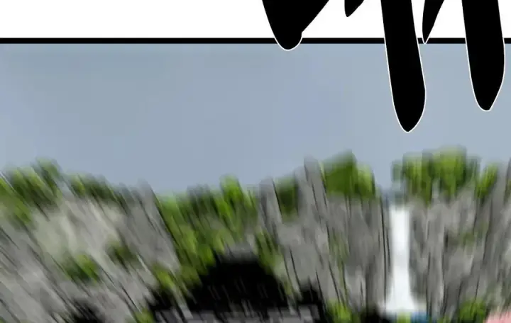 漫画《废柴重生之我要当大佬》251.本部被袭第74张图