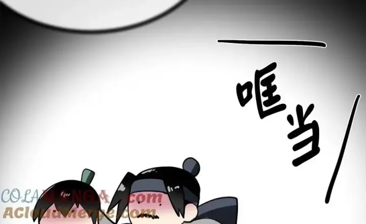 漫画《废柴重生之我要当大佬》252.撤退计划第153张图
