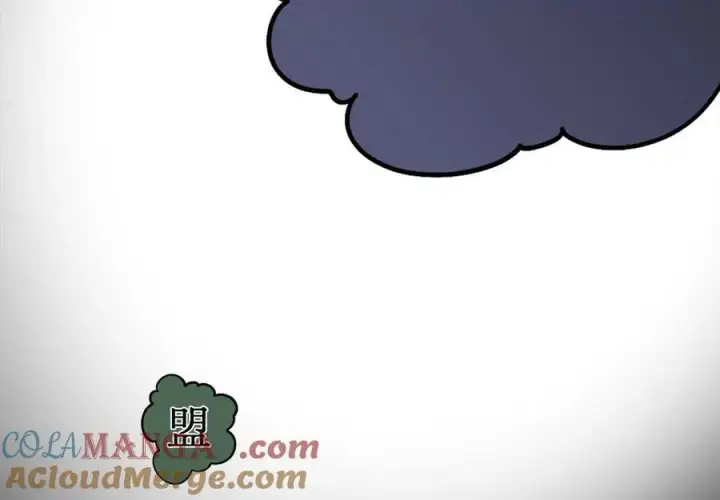 漫画《废柴重生之我要当大佬》252.撤退计划第161张图