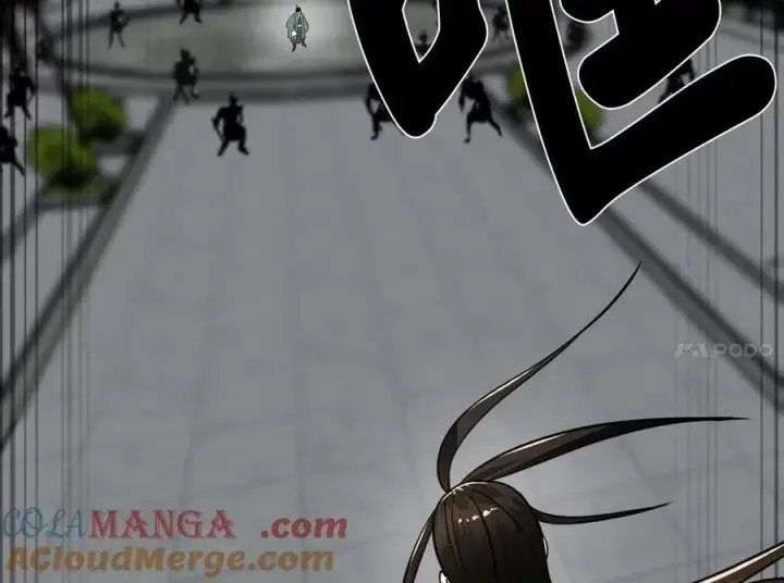 漫画《废柴重生之我要当大佬》252.撤退计划第177张图