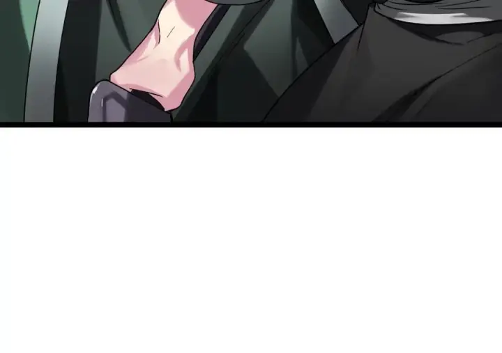 漫画《废柴重生之我要当大佬》252.撤退计划第187张图