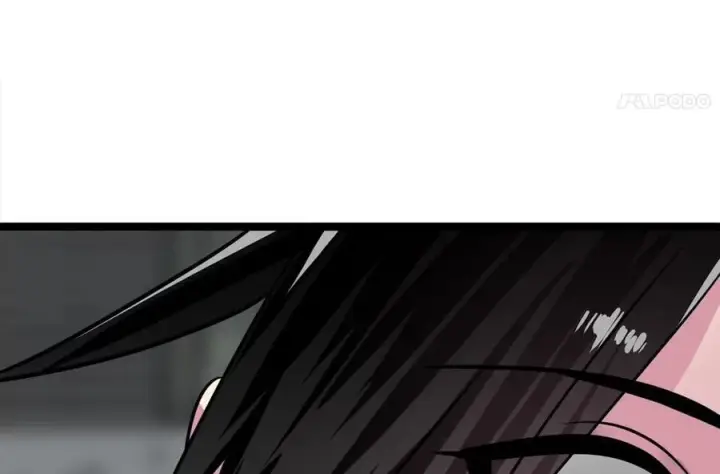漫画《废柴重生之我要当大佬》252.撤退计划第239张图
