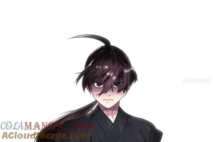 漫画《废柴重生之我要当大佬》252.撤退计划第293张图