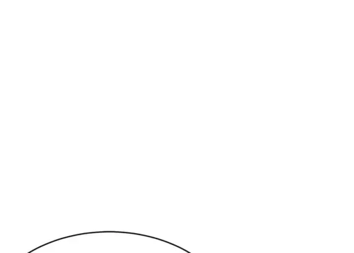 漫画《废柴重生之我要当大佬》252.撤退计划第3张图