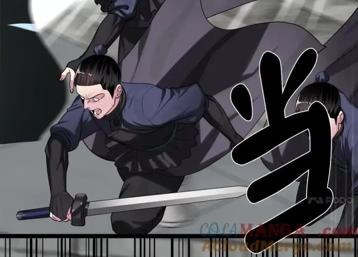 漫画《废柴重生之我要当大佬》252.撤退计划第89张图