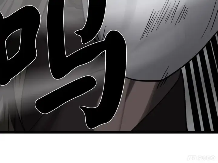 漫画《废柴重生之我要当大佬》253.艰难抉择第128张图