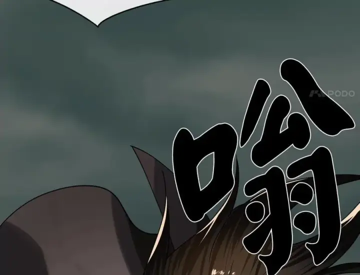 漫画《废柴重生之我要当大佬》253.艰难抉择第131张图
