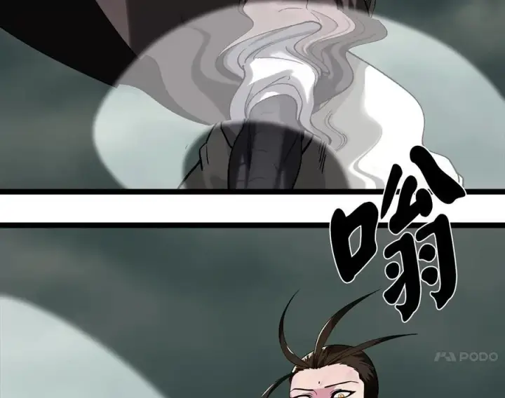 漫画《废柴重生之我要当大佬》253.艰难抉择第159张图