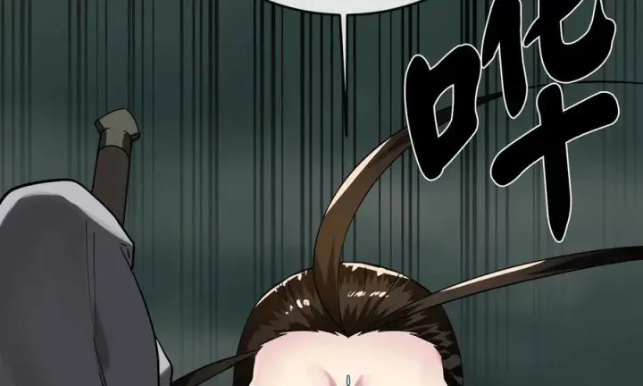 漫画《废柴重生之我要当大佬》253.艰难抉择第174张图