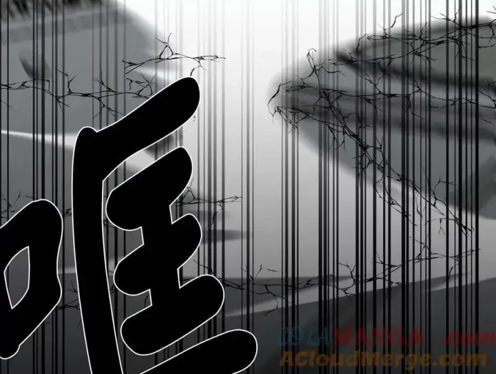 漫画《废柴重生之我要当大佬》253.艰难抉择第185张图