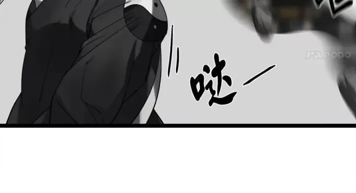 漫画《废柴重生之我要当大佬》253.艰难抉择第194张图