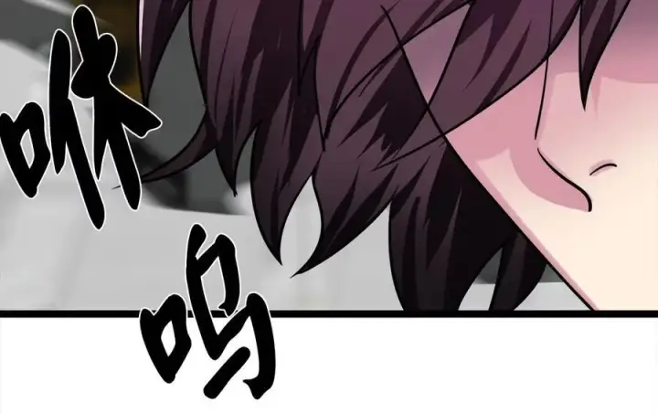 漫画《废柴重生之我要当大佬》253.艰难抉择第219张图