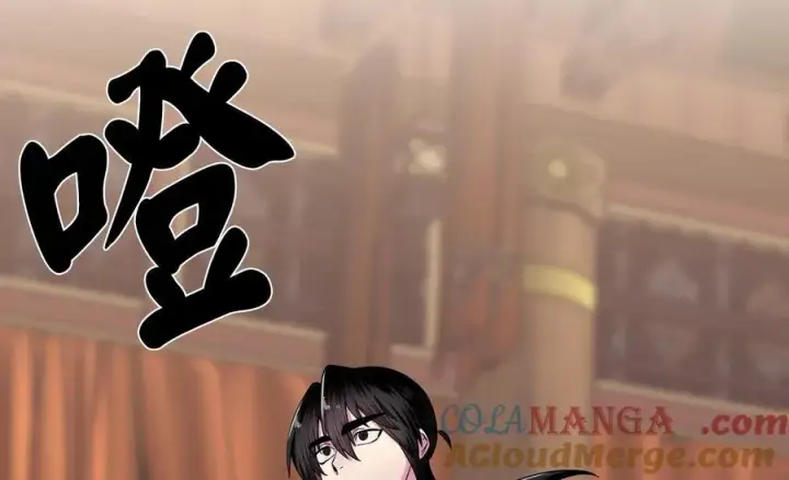 漫画《废柴重生之我要当大佬》255.战后休整第125张图