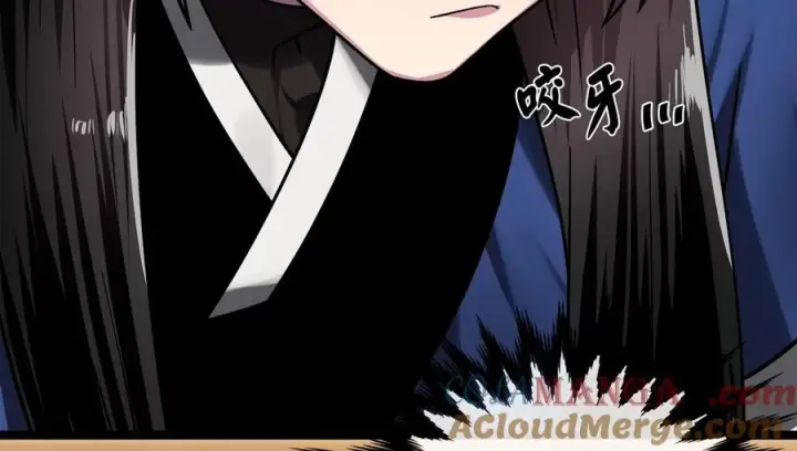 漫画《废柴重生之我要当大佬》255.战后休整第13张图