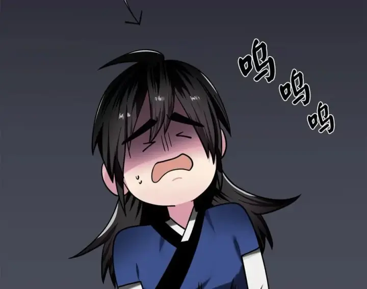 漫画《废柴重生之我要当大佬》256.隐世门派第14张图