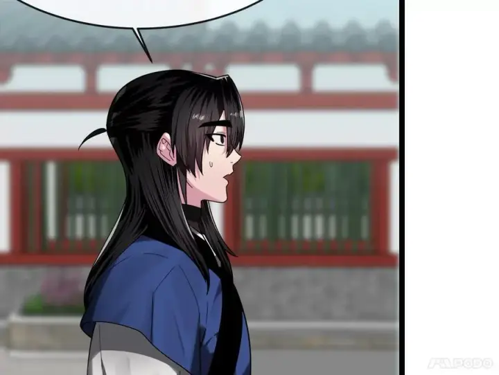 漫画《废柴重生之我要当大佬》256.隐世门派第224张图