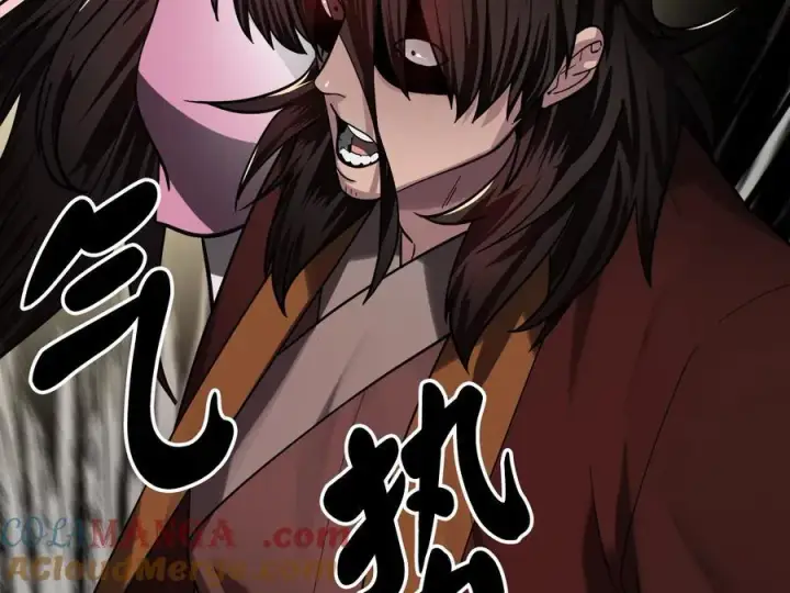 漫画《废柴重生之我要当大佬》256.隐世门派第277张图