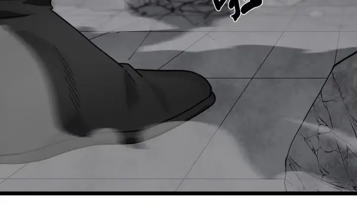 漫画《废柴重生之我要当大佬》256.隐世门派第96张图