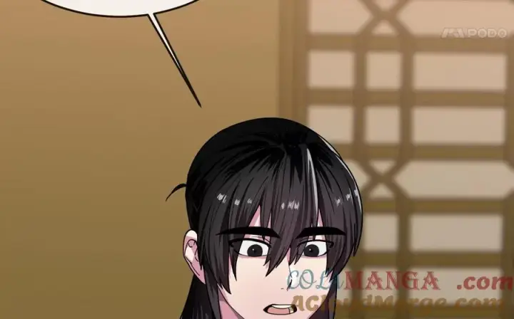 漫画《废柴重生之我要当大佬》257.夜袭水寨第13张图