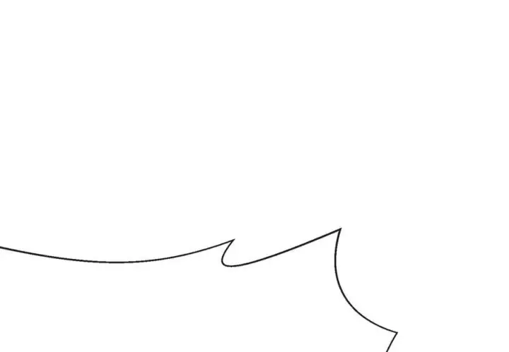 漫画《废柴重生之我要当大佬》257.夜袭水寨第138张图