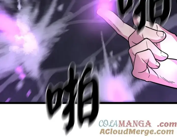 漫画《废柴重生之我要当大佬》257.夜袭水寨第169张图