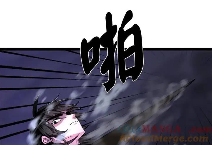 漫画《废柴重生之我要当大佬》257.夜袭水寨第181张图