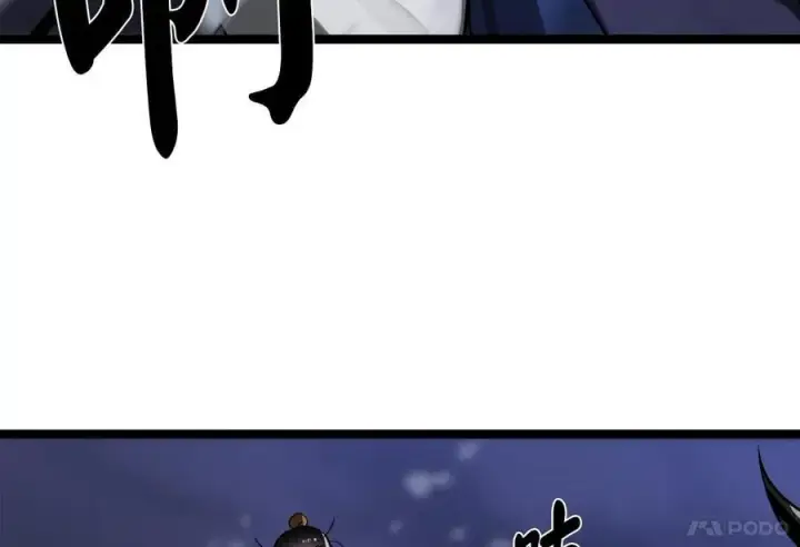 漫画《废柴重生之我要当大佬》257.夜袭水寨第183张图