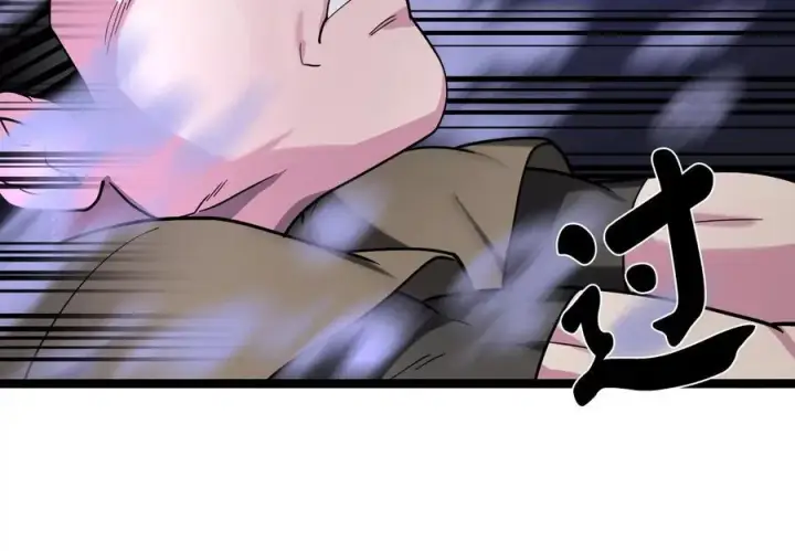 漫画《废柴重生之我要当大佬》257.夜袭水寨第188张图